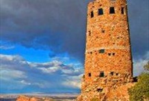 The Grand Deluxe Tour